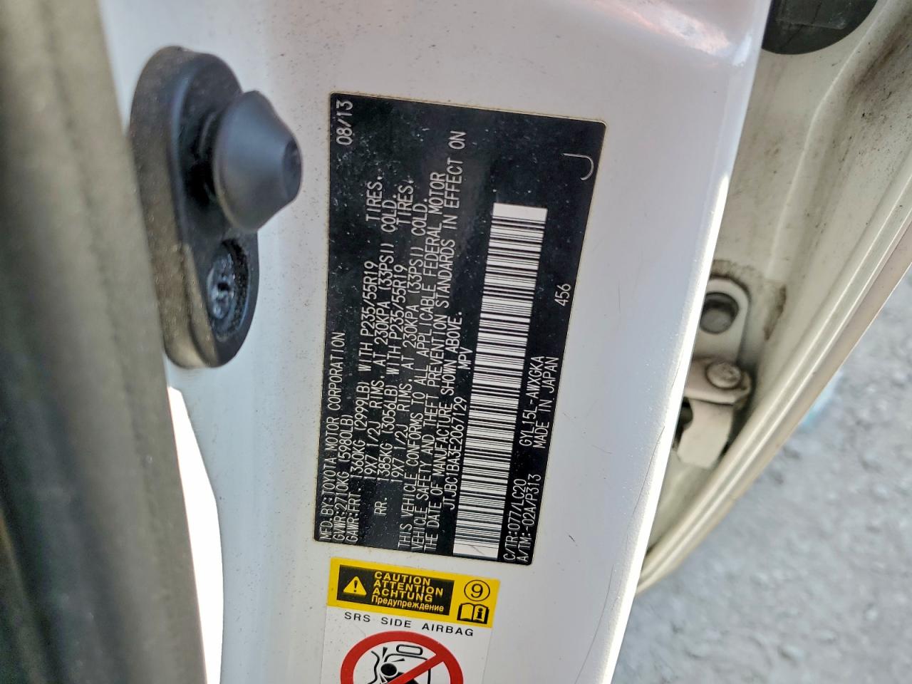 2014 Lexus Rx 450H VIN: JTJBC1BA3E2067129 Lot: 94568875