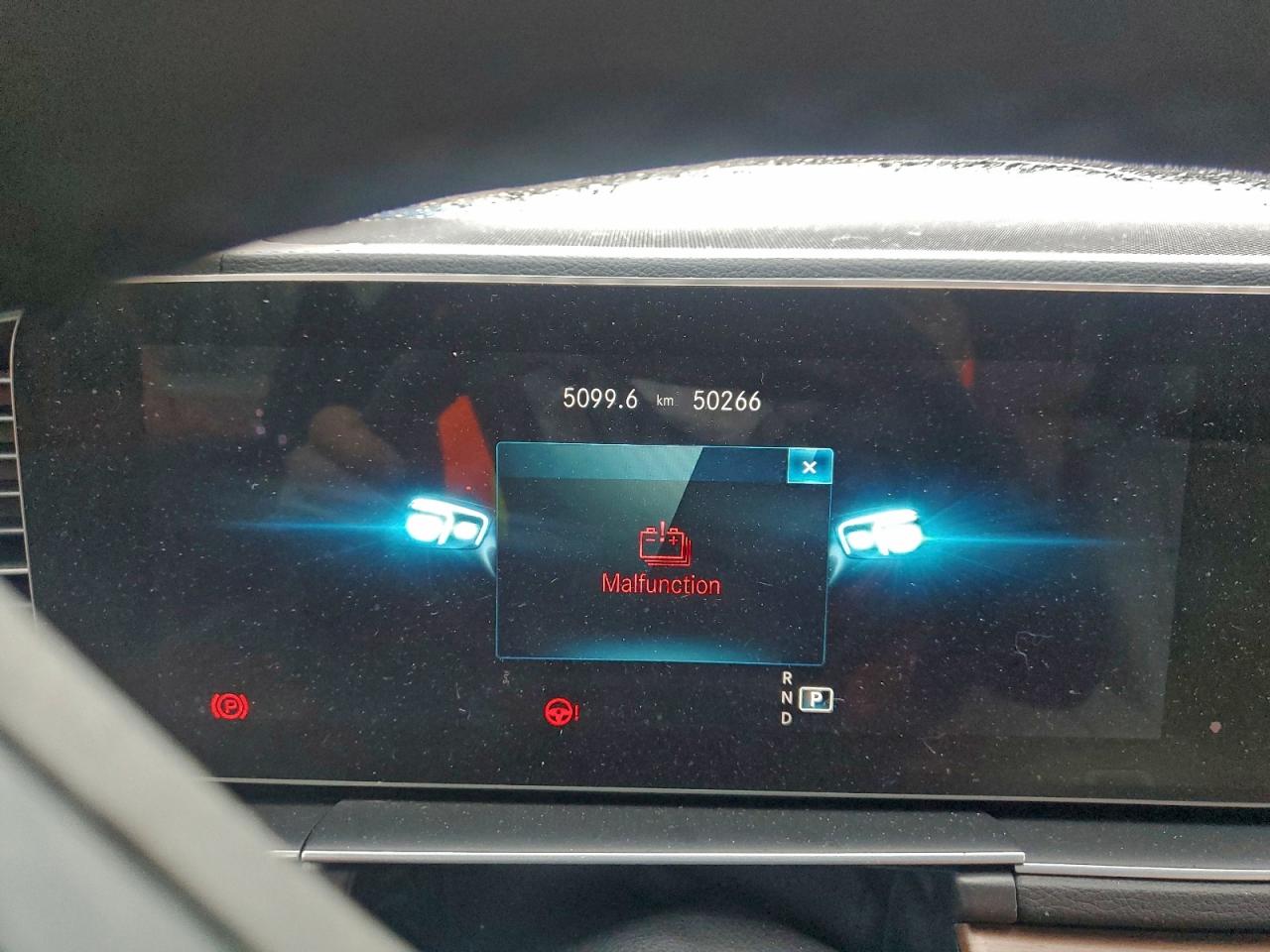 2023 Mercedes-Benz Gle 450 4Matic VIN: 4JGFB5KB5PA949088 Lot: 94651405