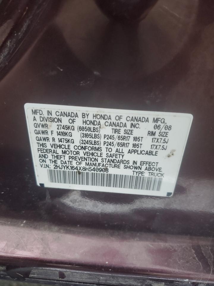 2008 Honda Ridgeline Rts VIN: 2HJYK164X8H540908 Lot: 93388445