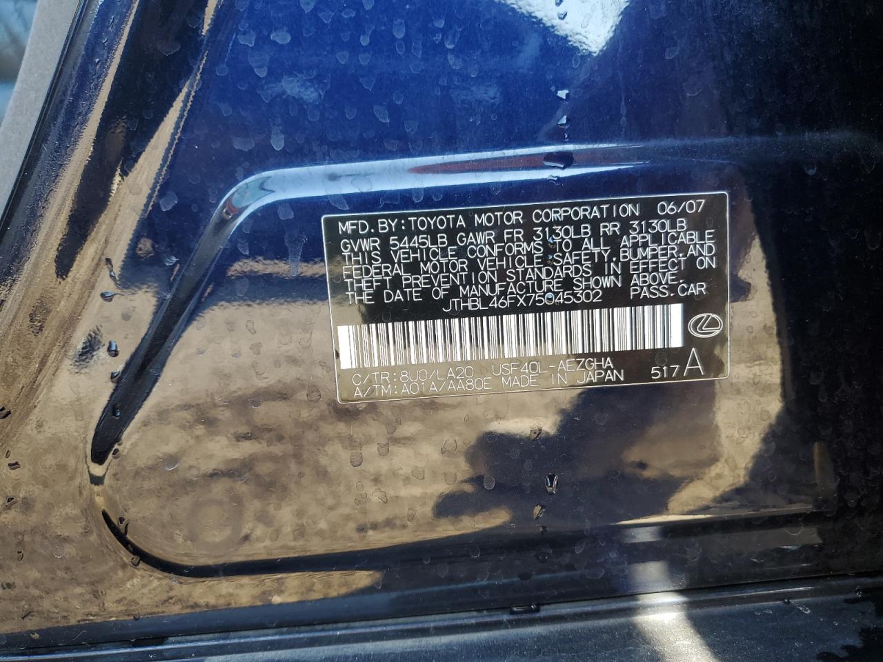 2007 Lexus Ls 460 VIN: JTHBL46FX75045302 Lot: 91402765