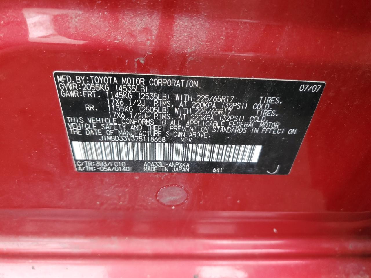 2007 Toyota Rav4 VIN: JTMBD33V375118658 Lot: 92359615