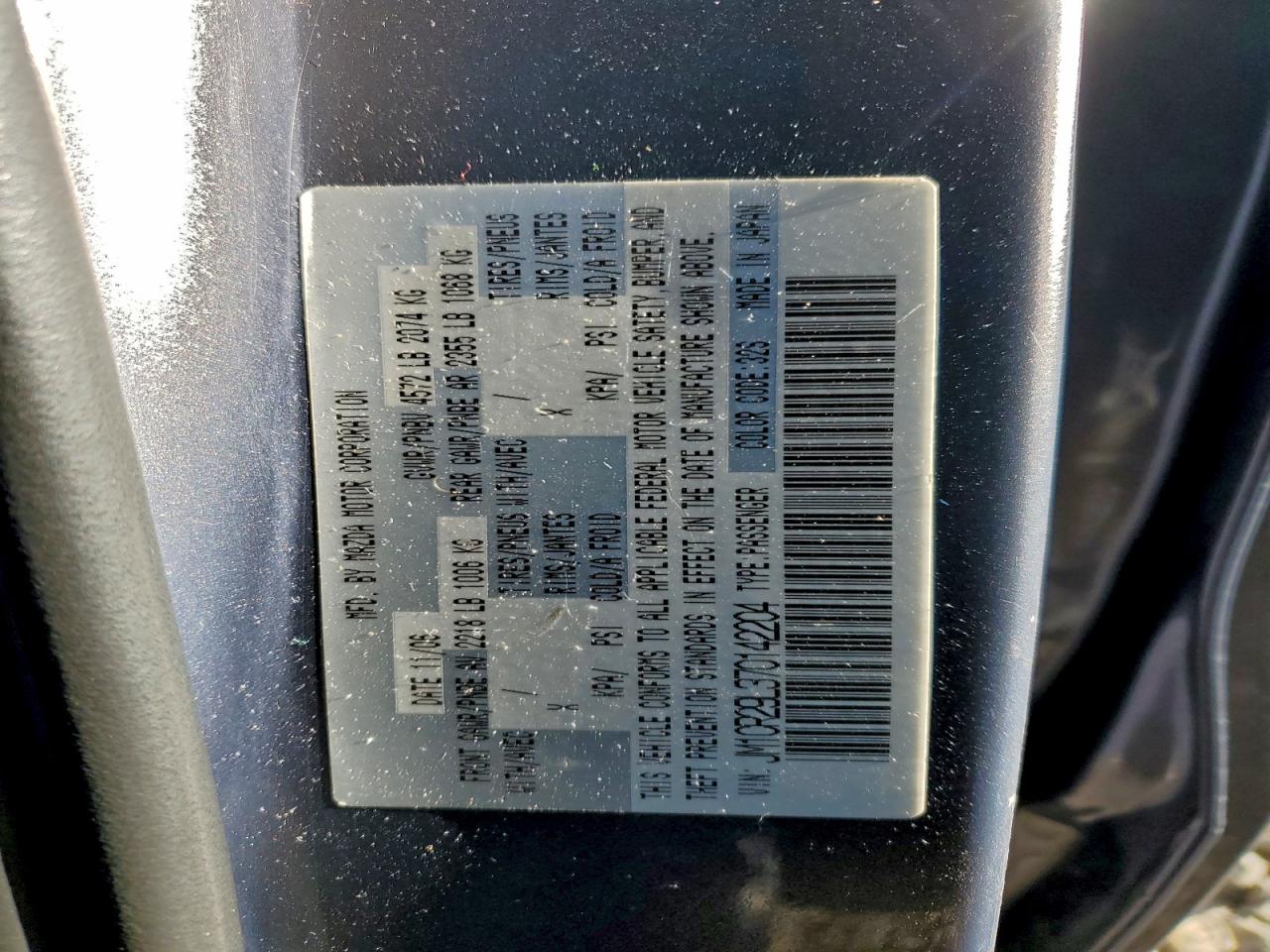 2007 Mazda 5 VIN: JM1CR29L370142204 Lot: 94365845