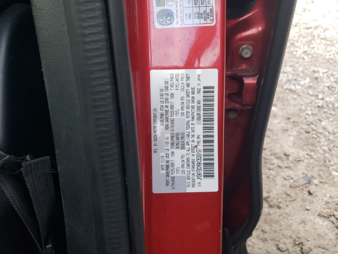 2019 Mazda Cx-5 Touring VIN: JM3KFBCM9K0529197 Lot: 92103725