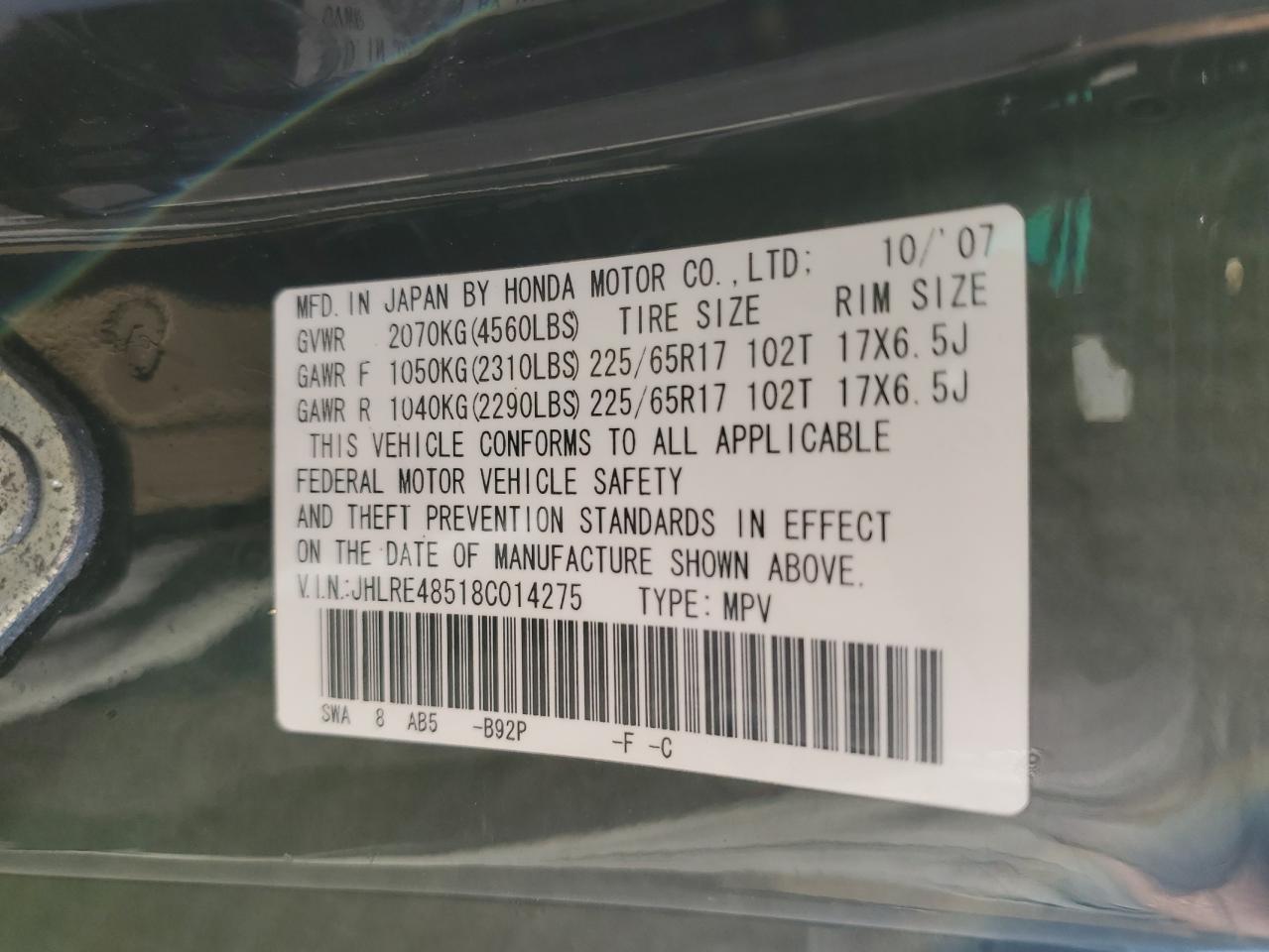 2008 Honda Cr-V Ex VIN: JHLRE48518C014275 Lot: 91187955
