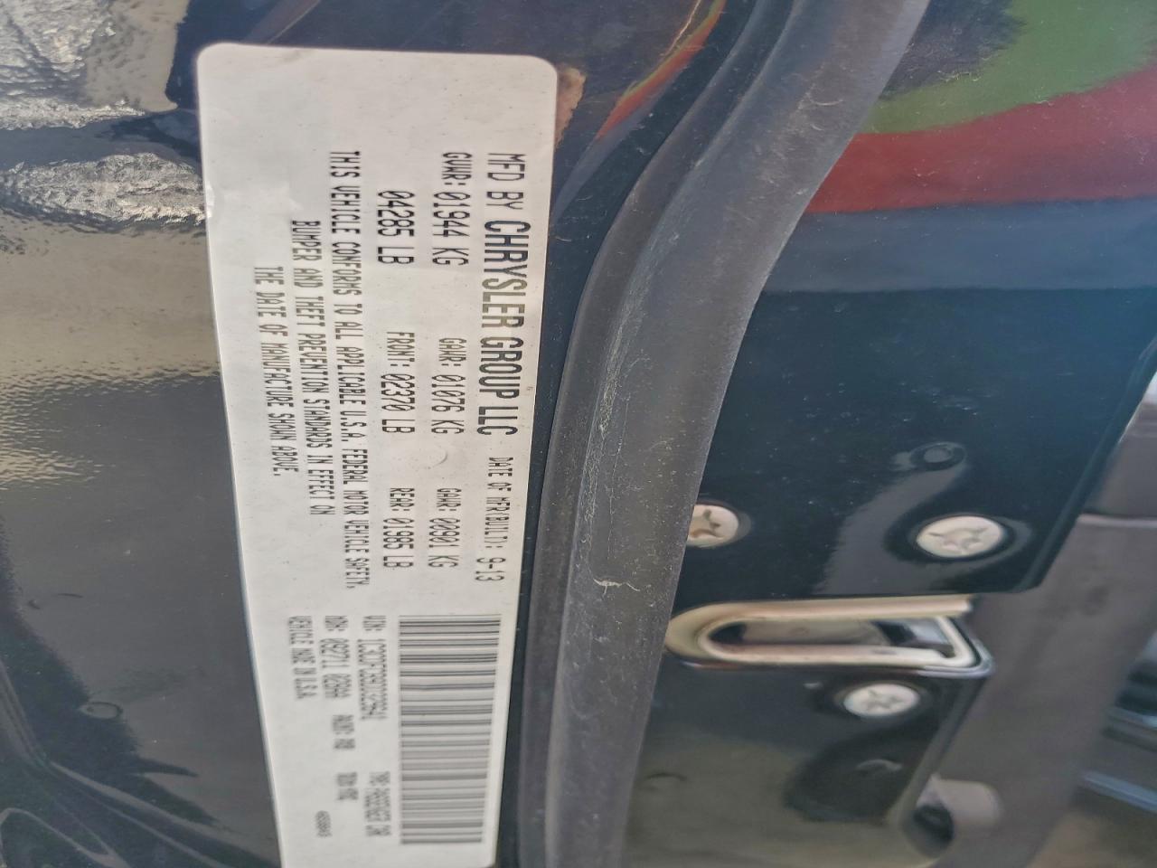 2013 Dodge Dart Limited VIN: 1C3CDFCB9DD329641 Lot: 94662105