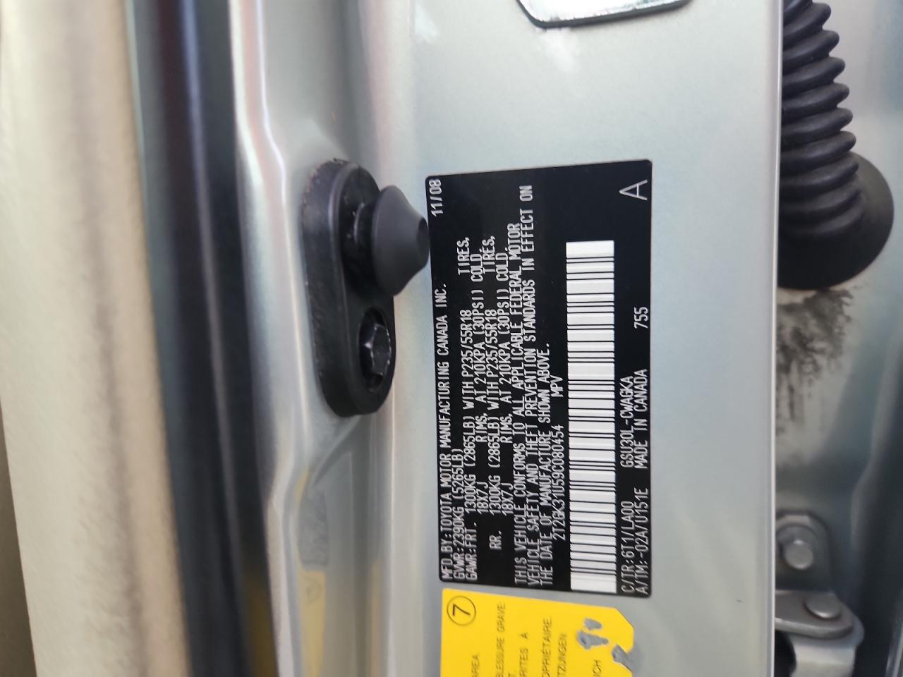 2009 Lexus Rx 350 VIN: 2T2GK31U59C080454 Lot: 92584885