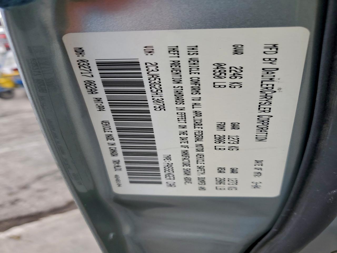 2005 Chrysler 300 Touring VIN: 2C3JA53G25H130795 Lot: 94262525