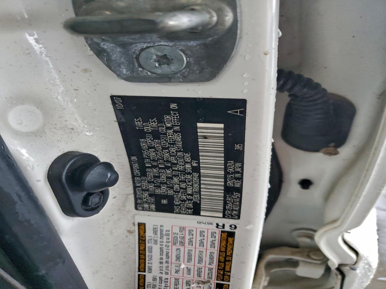 2008 Toyota 4Runner Limited VIN: JTEBU17RX8K008948 Lot: 93105755