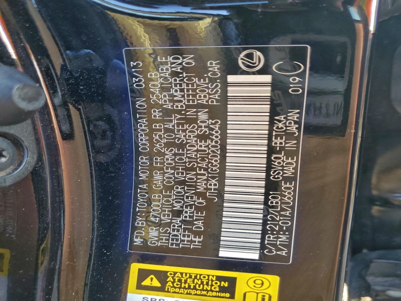 2013 Lexus Es 350 VIN: JTHBK1GG6D2056643 Lot: 94392485