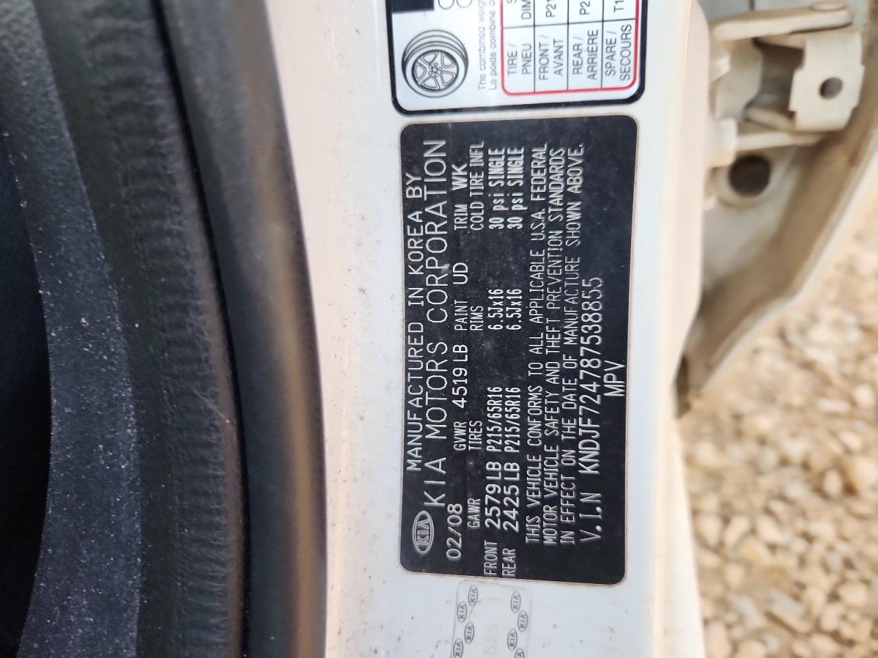 2008 Kia Sportage Lx VIN: KNDJF724787538855 Lot: 92458205