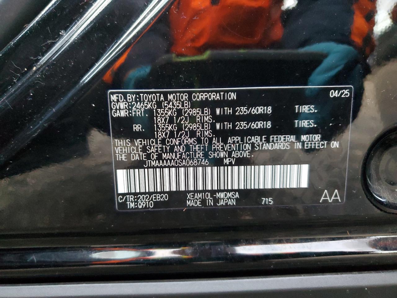 2025 Toyota Bz4X Xle VIN: JTMAAAAA0SA068746 Lot: 93452895