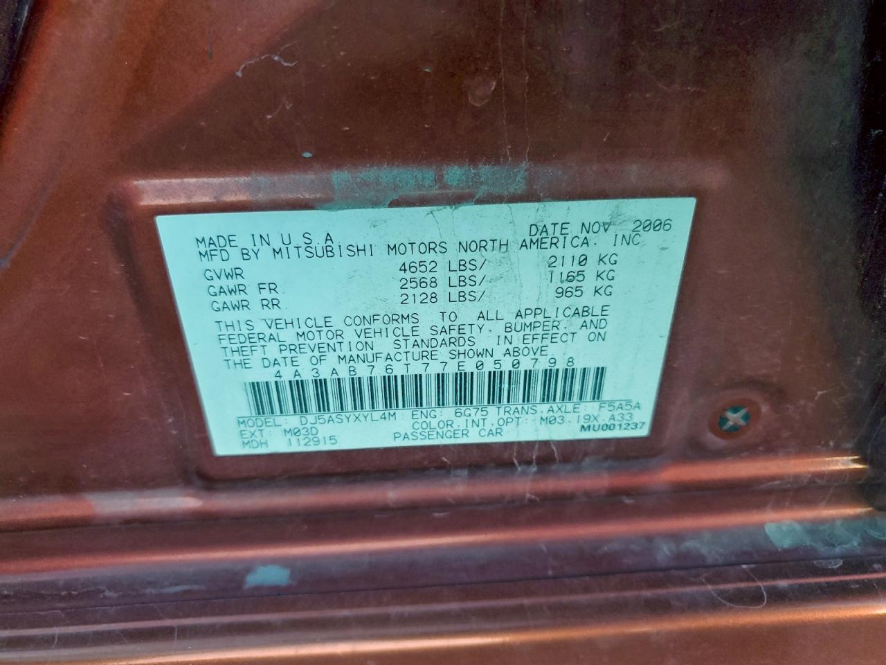 2007 Mitsubishi Galant Ralliart VIN: 4A3AB76T77E050798 Lot: 94160485