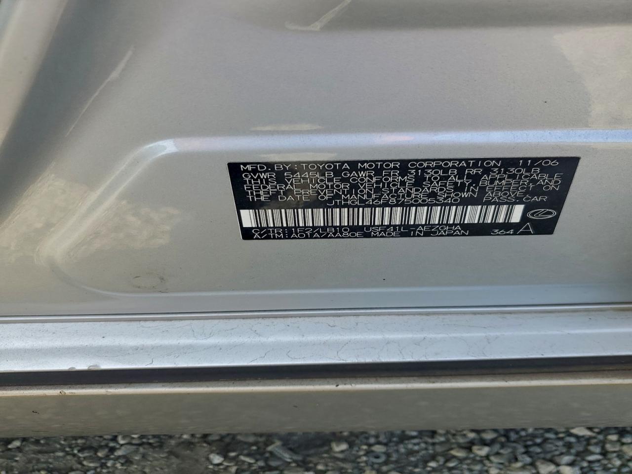 2007 Lexus Ls 460L VIN: JTHGL46F875005340 Lot: 93719035