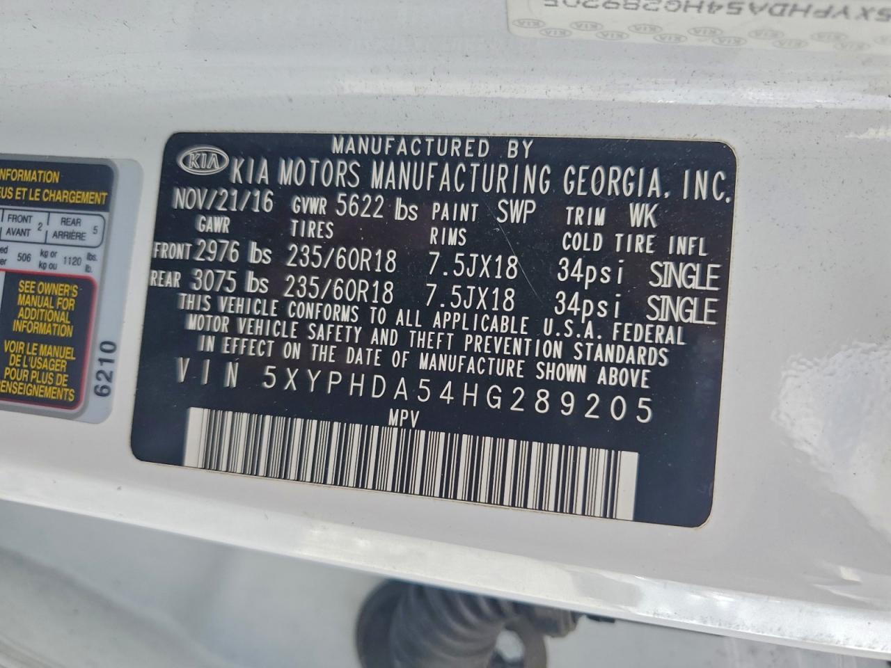 2017 Kia Sorento Ex VIN: 5XYPHDA54HG289205 Lot: 94797375