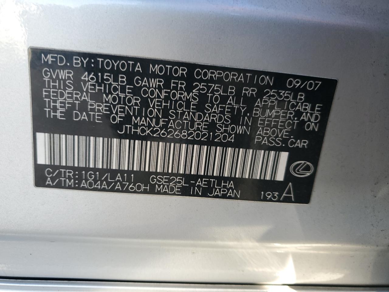 2008 Lexus Is 250 VIN: JTHCK262682021204 Lot: 91372835