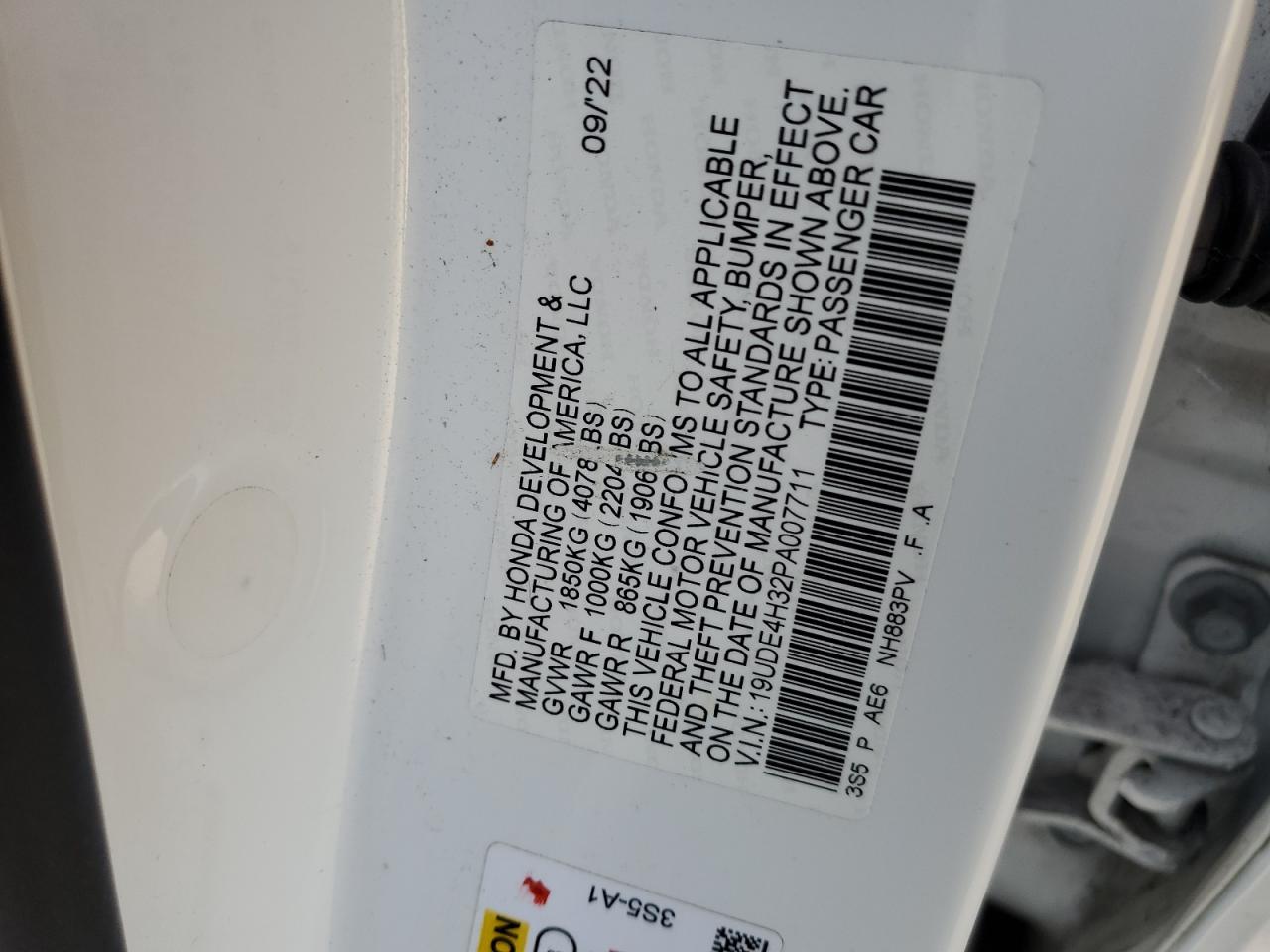 Фото: 19UDE4H32PA007711