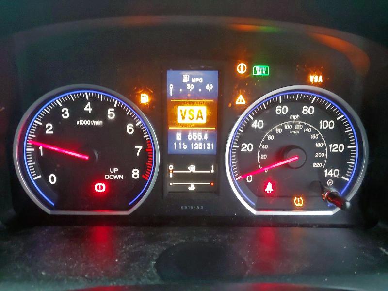 2010 HONDA CR-V 2.0 I-VTEC ES 5DR