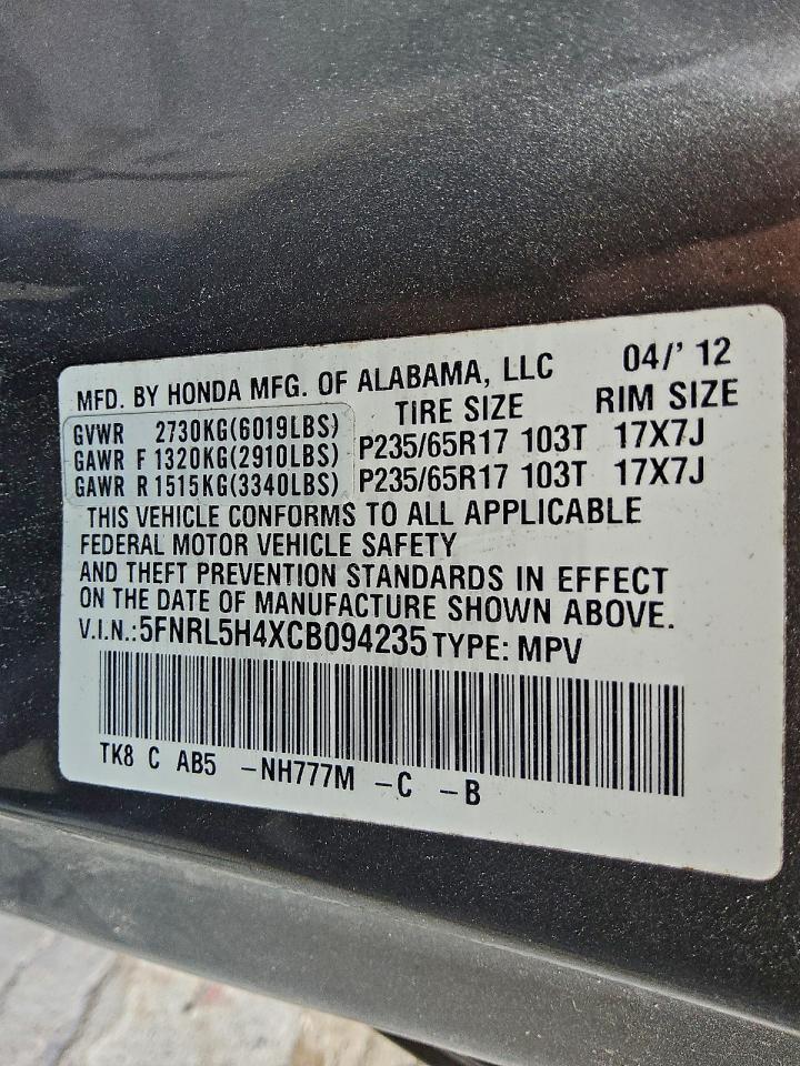 2012 Honda Odyssey Ex VIN: 5FNRL5H4XCB094235 Lot: 91742735