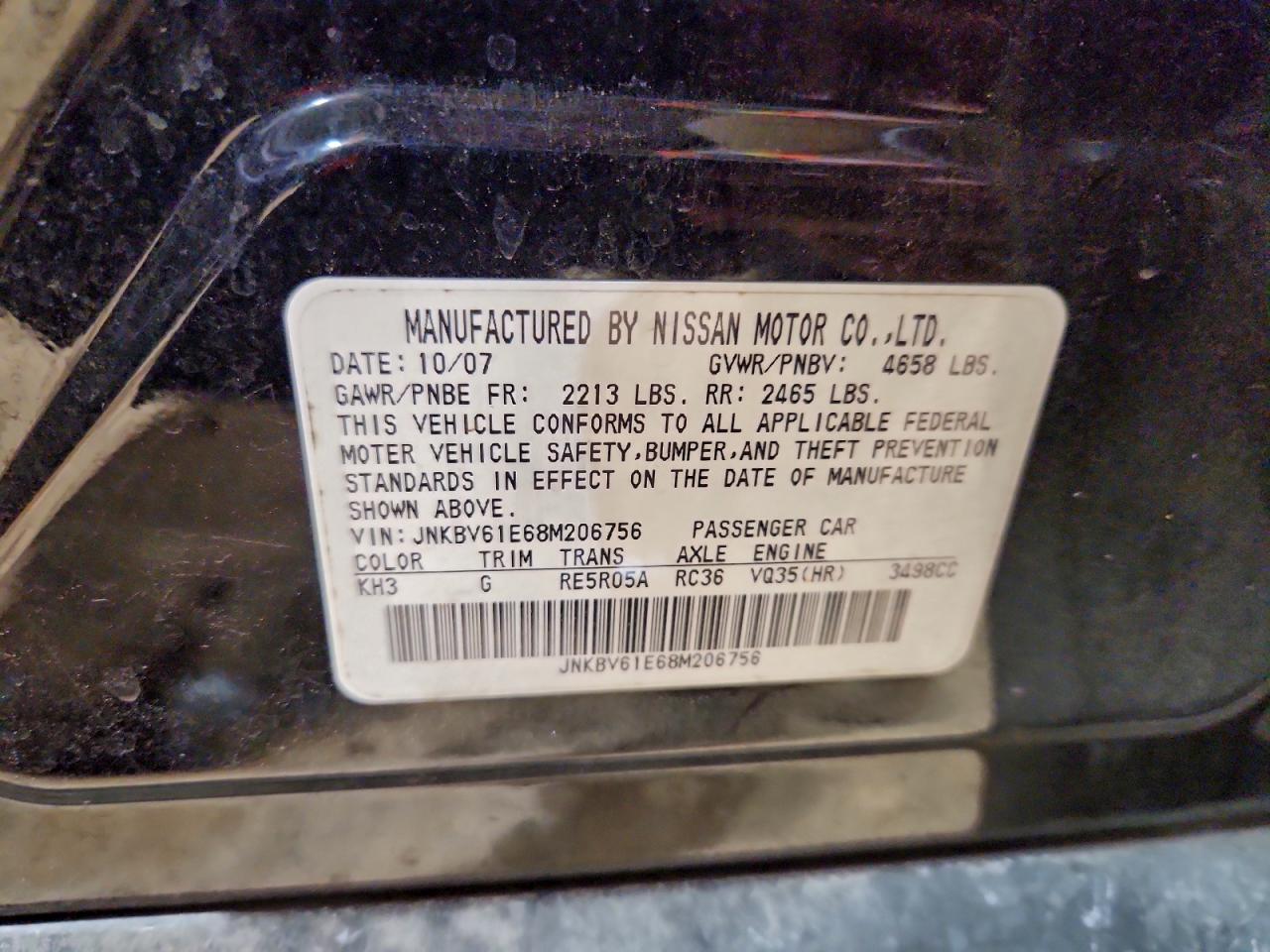 2008 Infiniti G35 VIN: JNKBV61E68M206756 Lot: 94404325