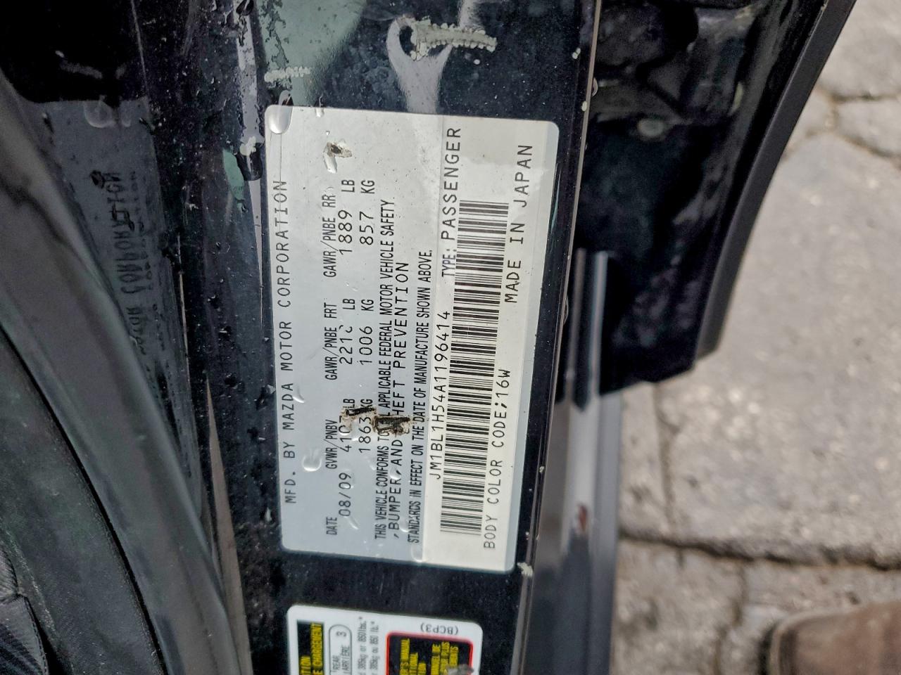 2010 Mazda 3 S VIN: JM1BL1H54A1196414 Lot: 94070015