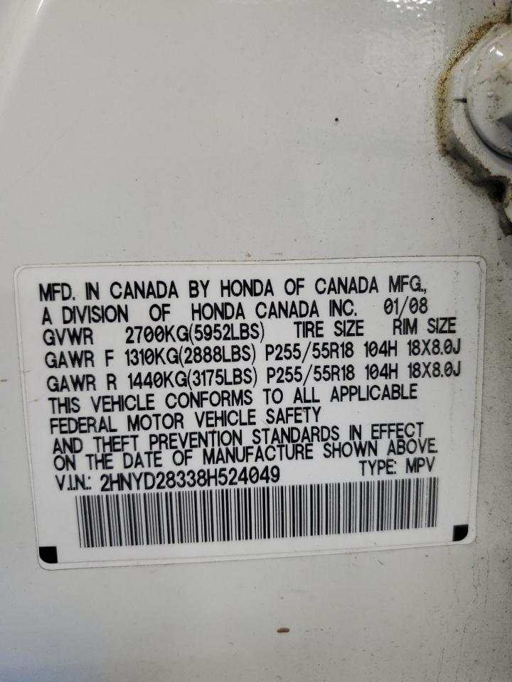 2008 Acura Mdx Technology VIN: 2HNYD28338H524049 Lot: 92063025