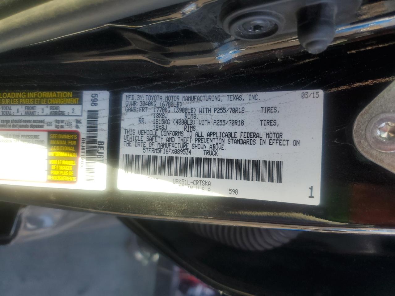 2015 Toyota Tundra Double Cab Sr VIN: 5TFRM5F16FX089534 Lot: 82755995