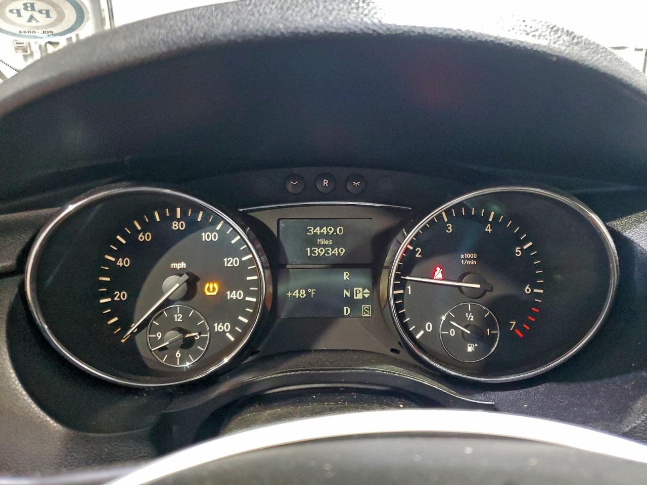 2008 Mercedes-Benz R 350 VIN: 4JGCB65E28A080918 Lot: 94545855