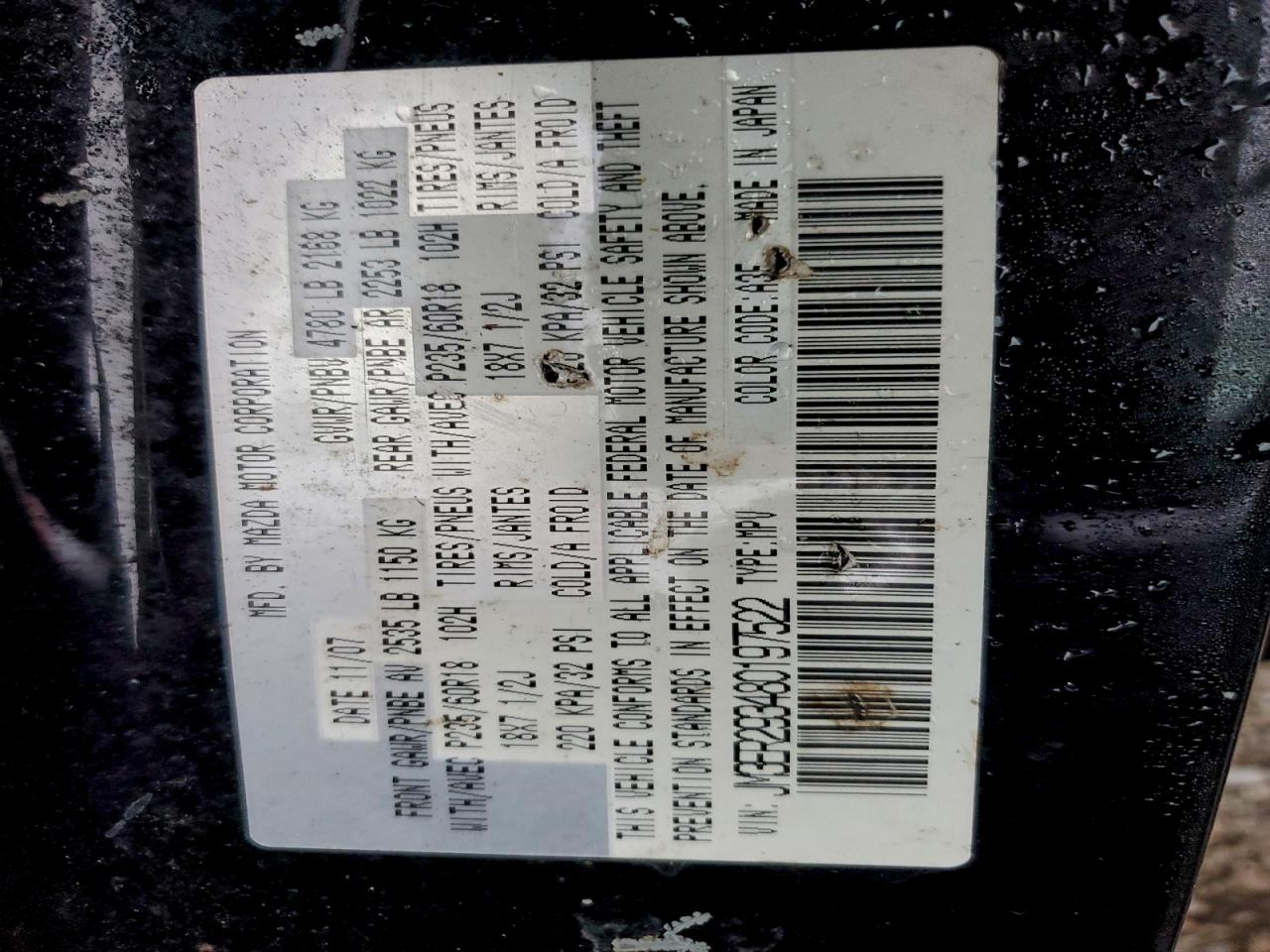 2008 Mazda Cx-7 VIN: JM3ER293480197522 Lot: 94277255