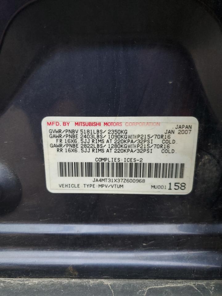 2007 Mitsubishi Outlander Ls VIN: JA4MT31X37Z600968 Lot: 91142345
