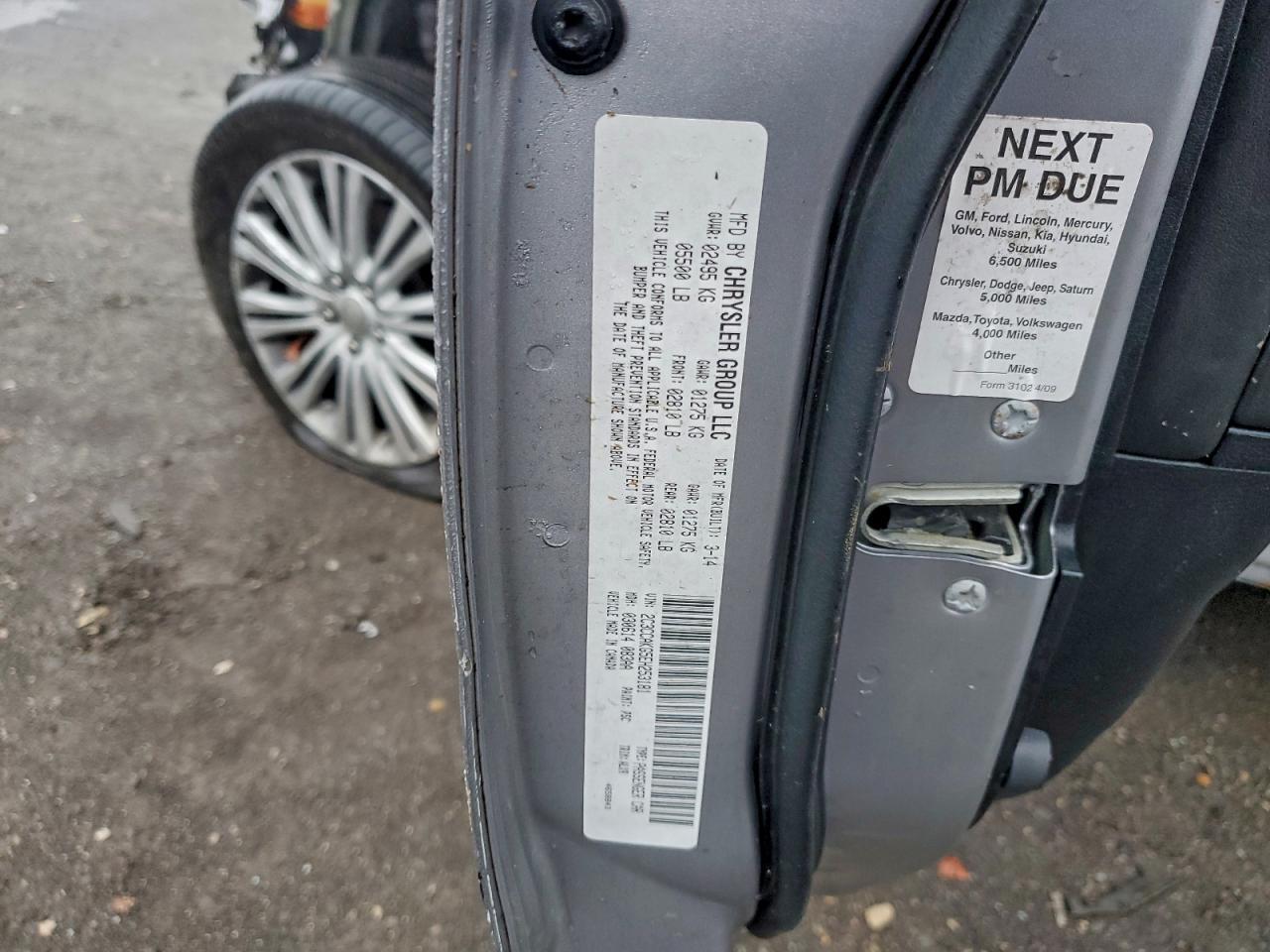 2014 Chrysler 300C VIN: 2C3CCAKG5EH253181 Lot: 94094025