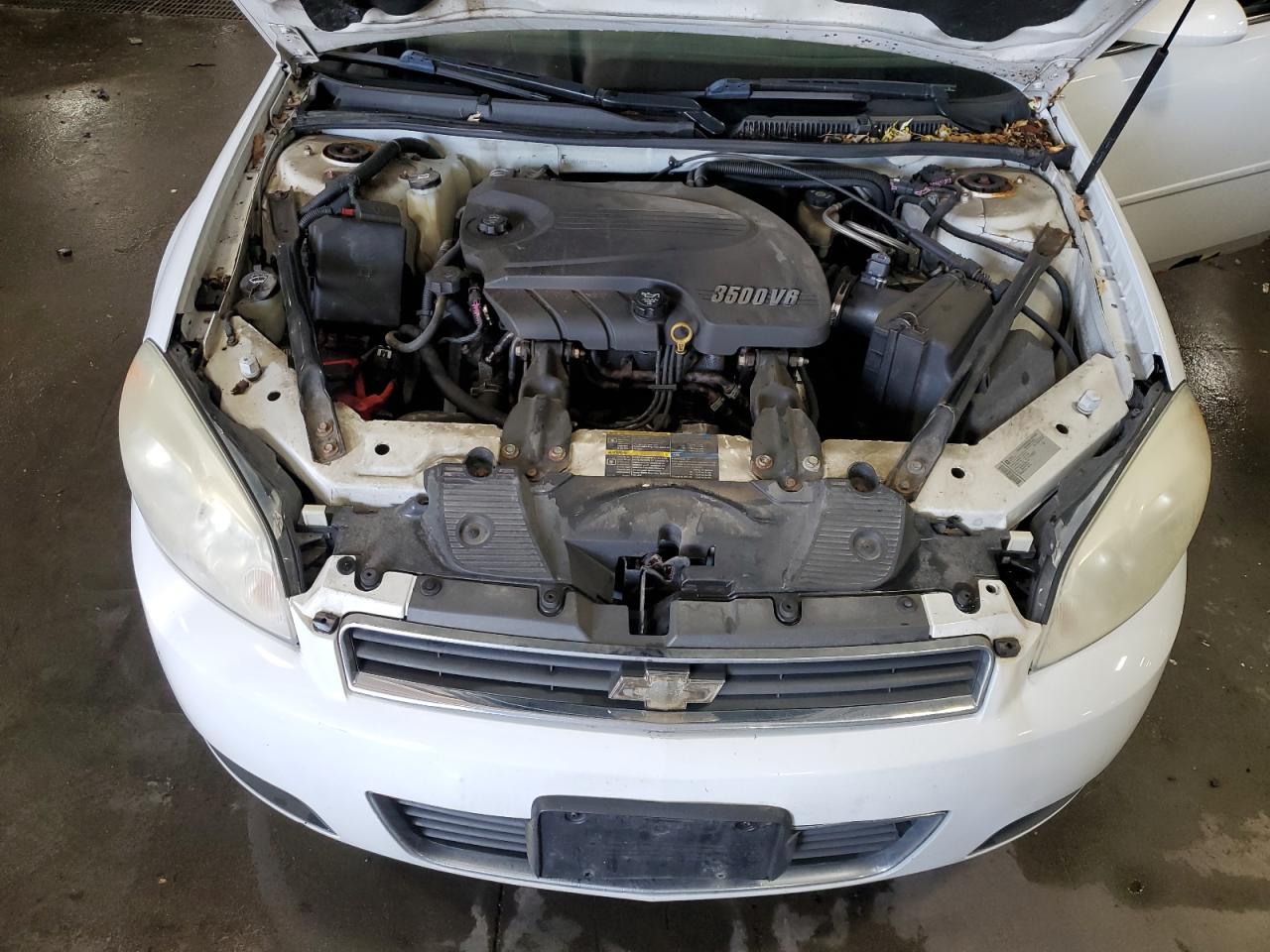 2010 Chevrolet Impala Lt VIN: 2G1WB5EK4A1237259 Lot: 93074015