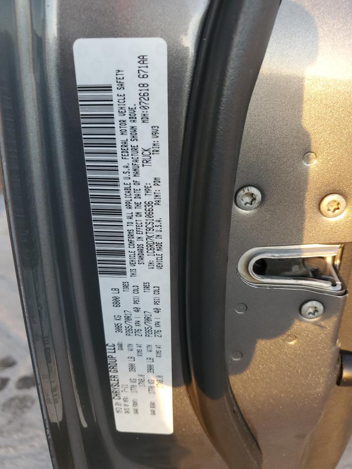 2012 Dodge Ram 1500 St VIN: 1C6RD7KT9CS106636 Lot: 92711875