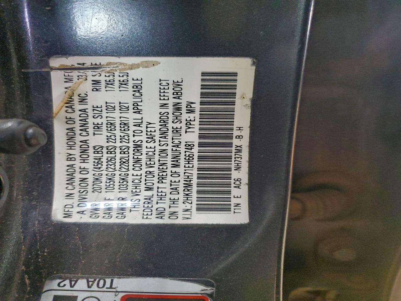 2014 Honda Cr-V Exl VIN: 2HKRM4H71EH667481 Lot: 93643945