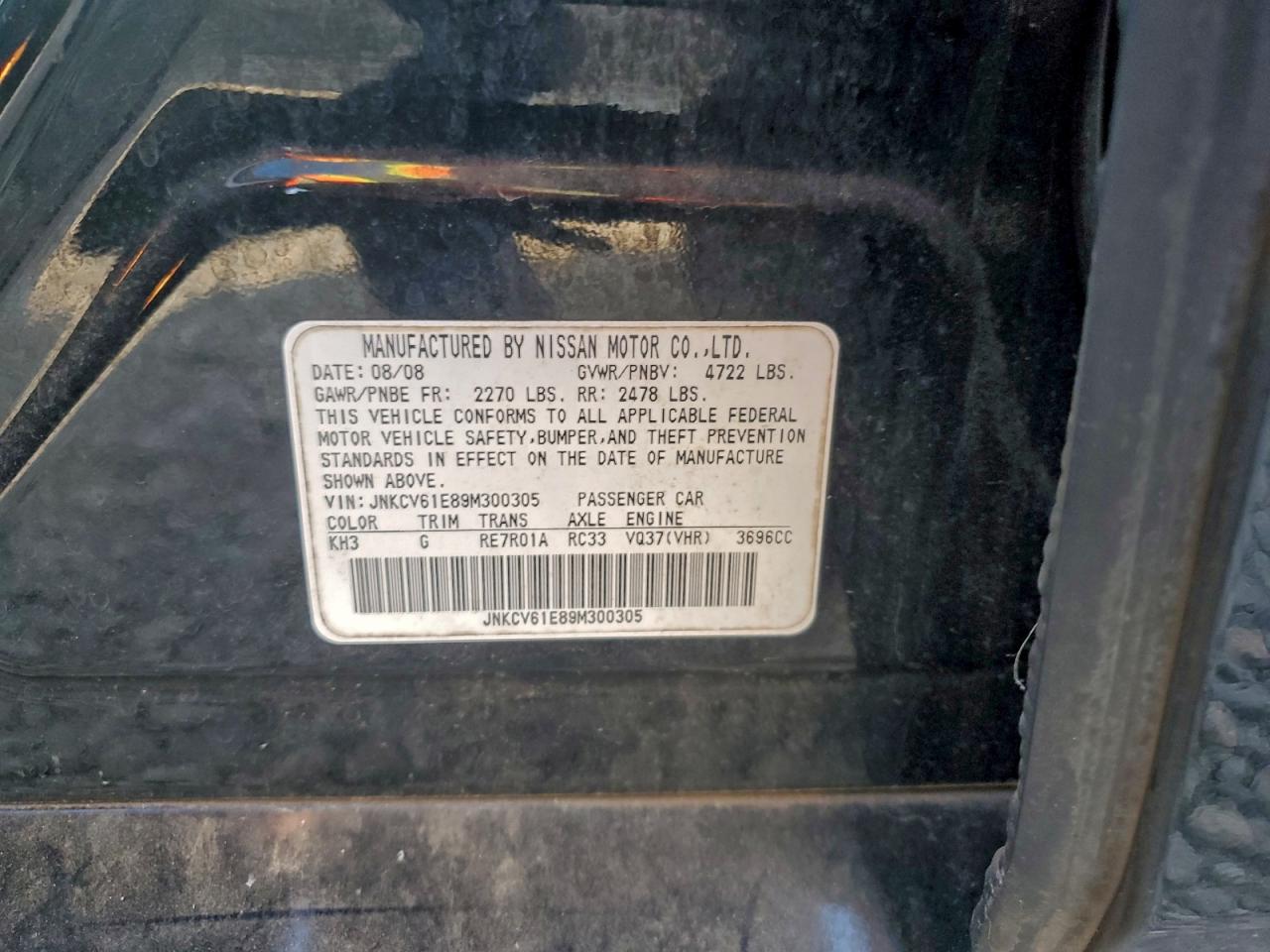 2009 Infiniti G37 Base VIN: JNKCV61E89M300305 Lot: 94440285