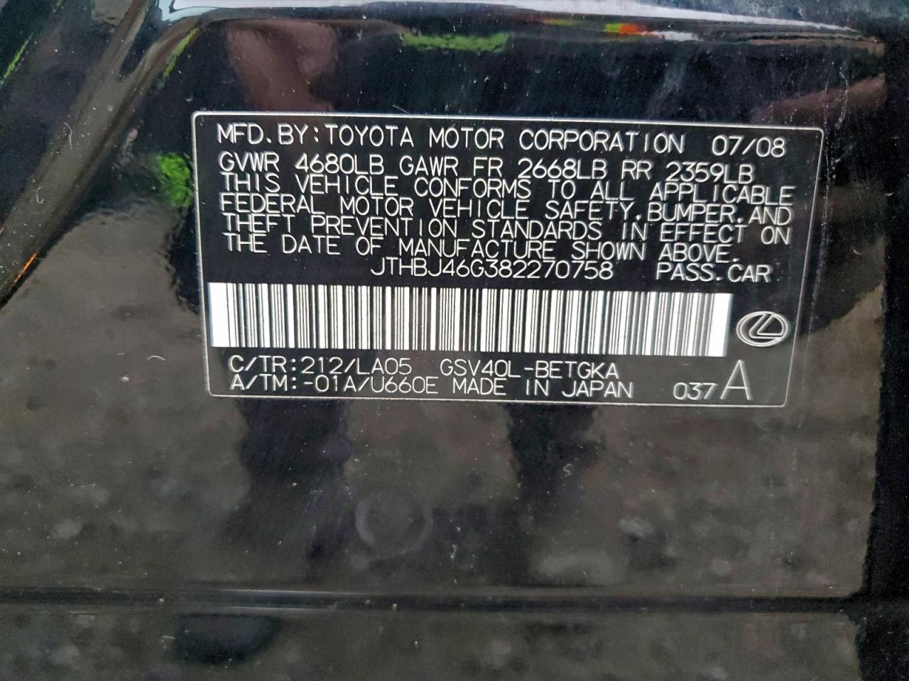 2008 Lexus Es 350 VIN: JTHBJ46G382270758 Lot: 94313805