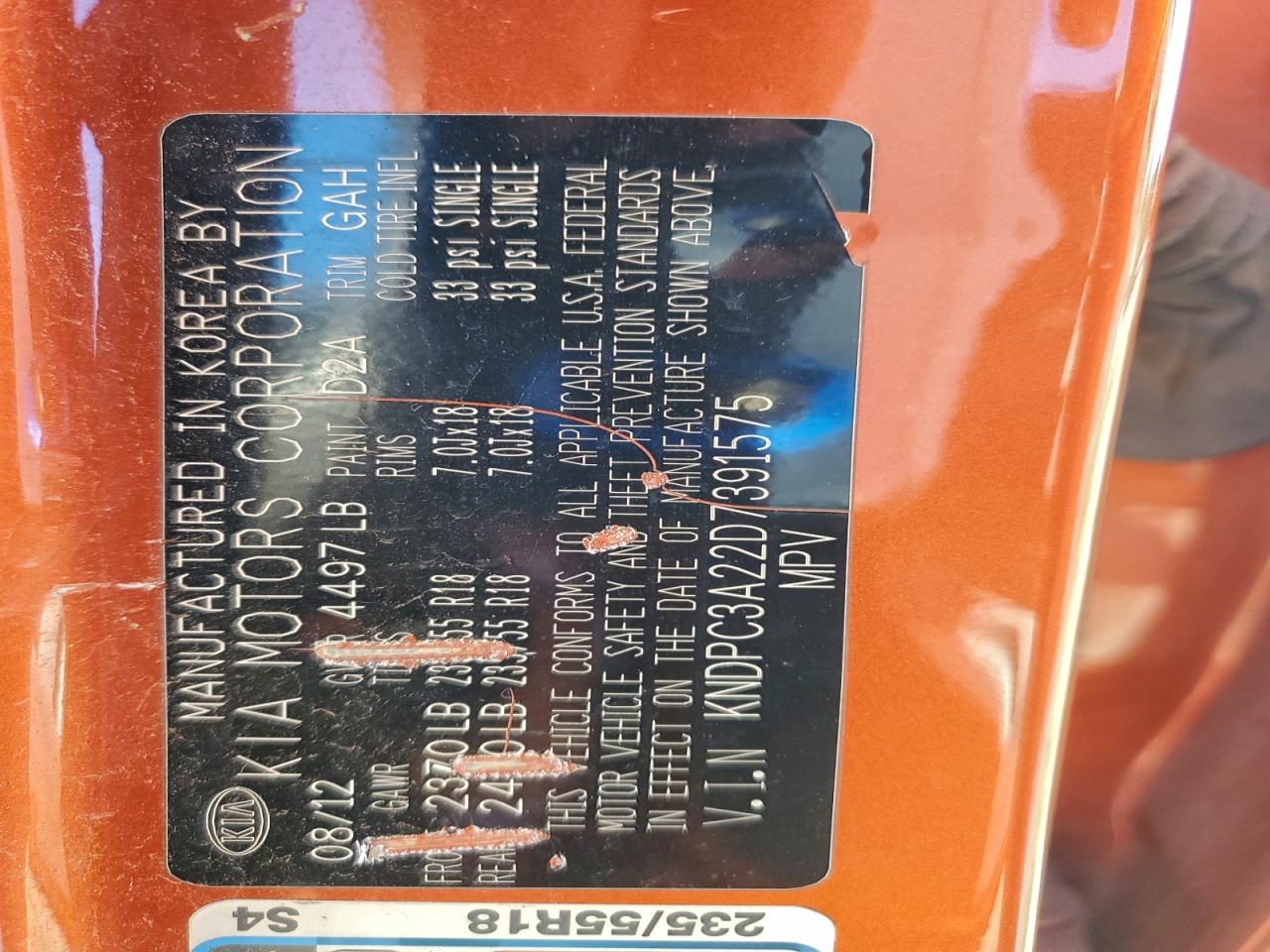 2013 Kia Sportage Ex VIN: KNDPC3A22D7391575 Lot: 94635225