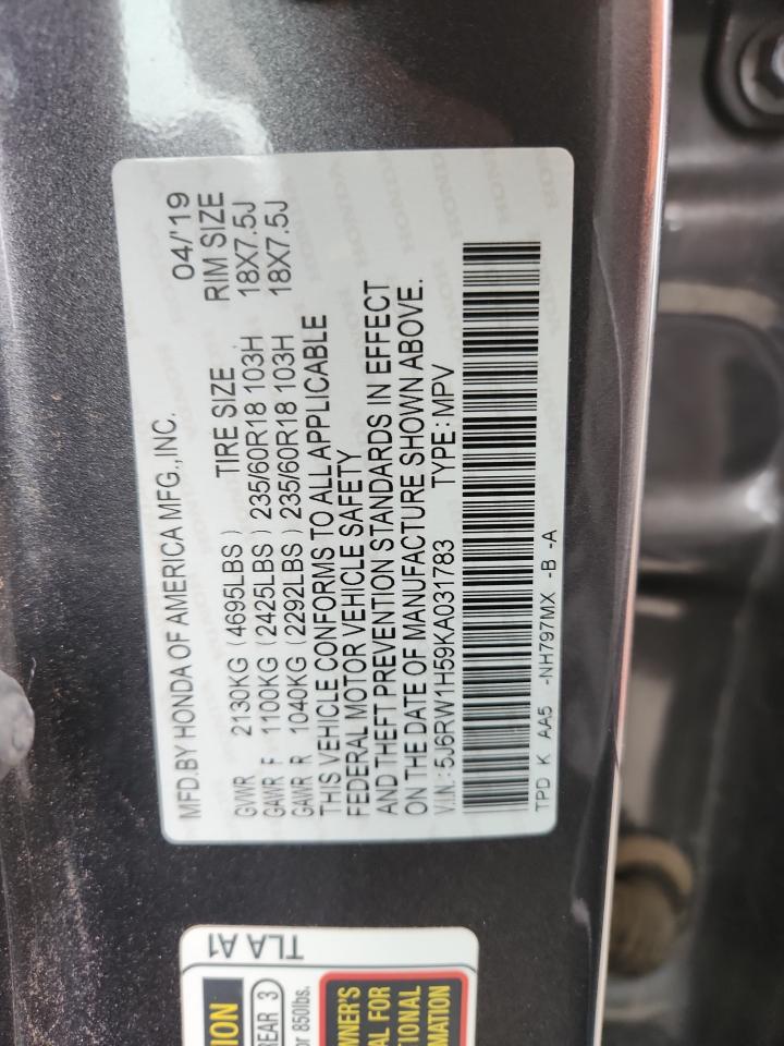 2019 Honda Cr-V Ex VIN: 5J6RW1H59KA031783 Lot: 93446415