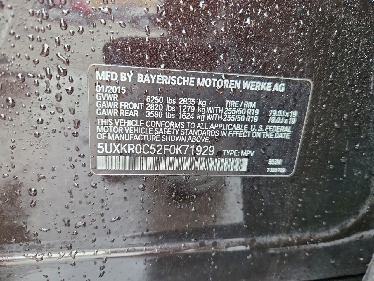 2015 BMW X5 xDrive35I VIN: 5UXKR0C52F0K71929 Lot: 93919015