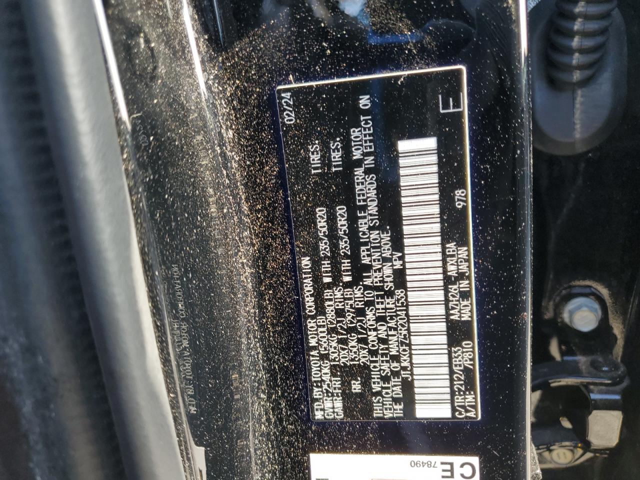 2019 Lexus Nx 450H VIN: JTJKKCFZ5R2041538 Lot: 91370595