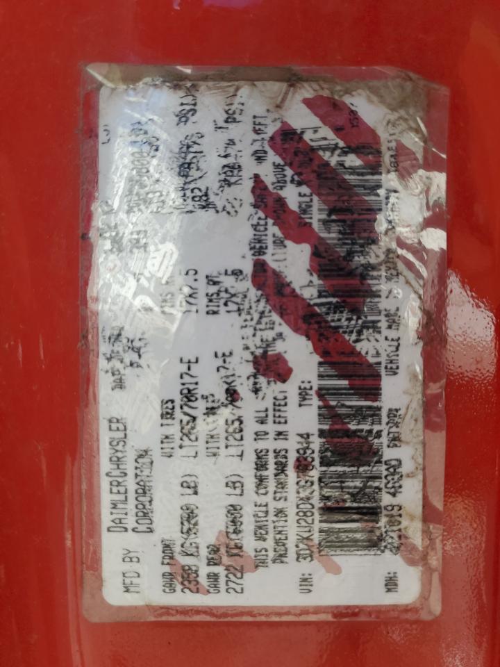 2003 Dodge Ram 2500 St VIN: 3D7KU28D43G783944 Lot: 92652315