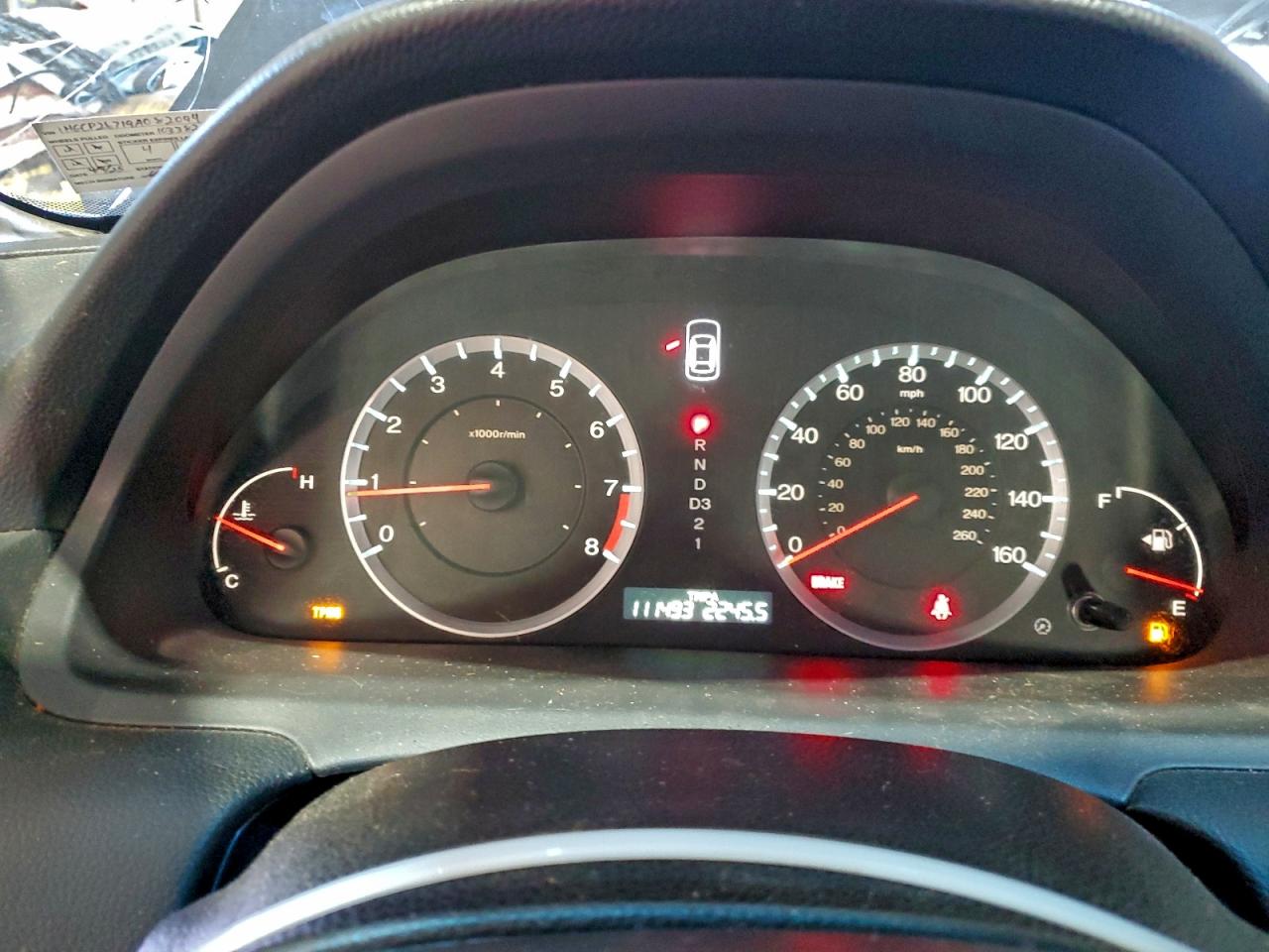 2009 Honda Accord Ex VIN: 1HGCP26719A082094 Lot: 94040335