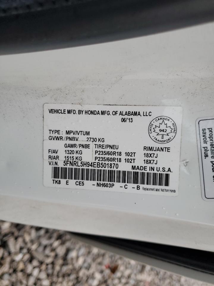 2014 Honda Odyssey Touring VIN: 5FNRL5H94EB501870 Lot: 92091695