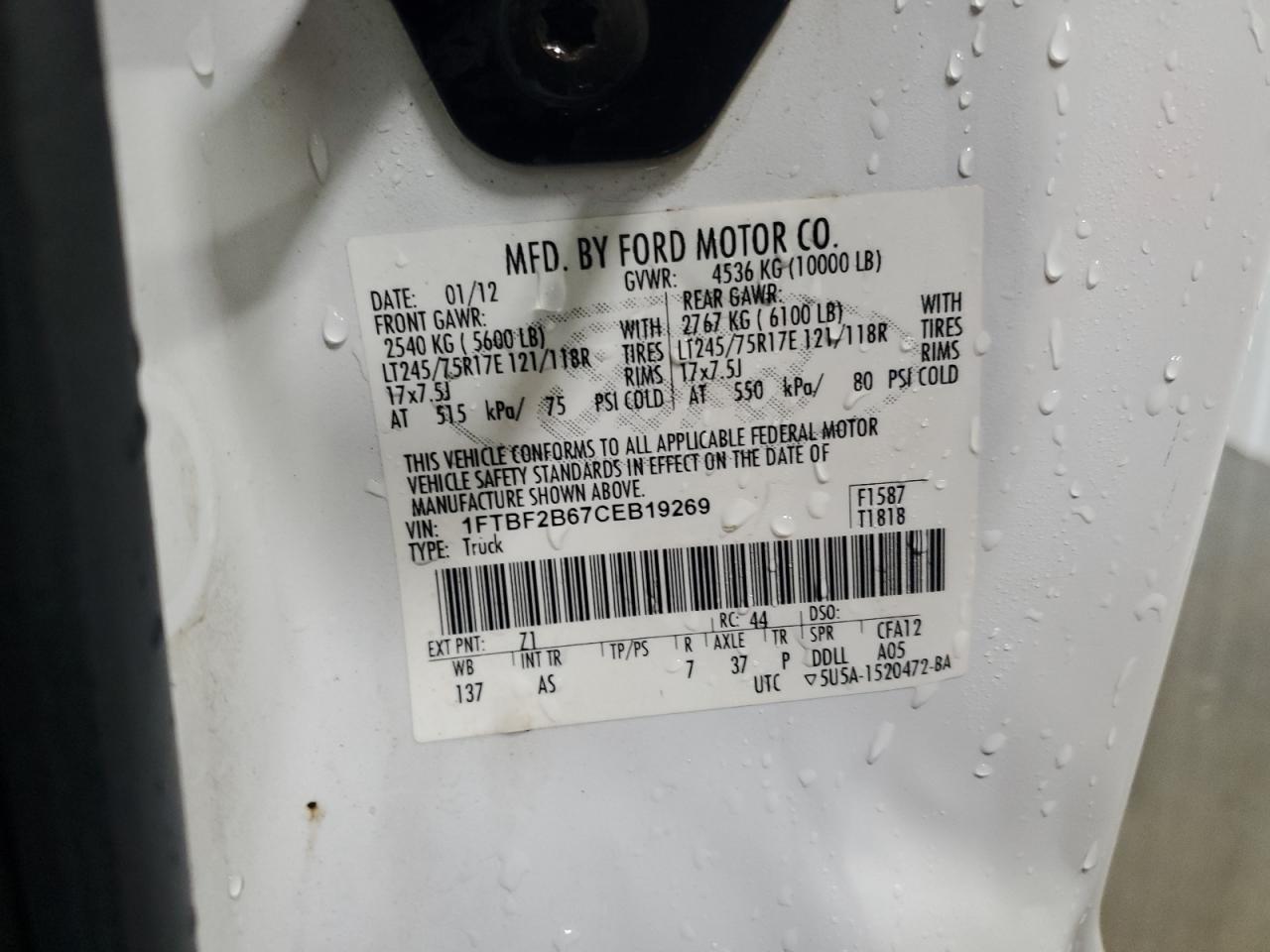 2012 Ford F250 Super Duty VIN: 1FTBF2B67CEB19269 Lot: 92433895