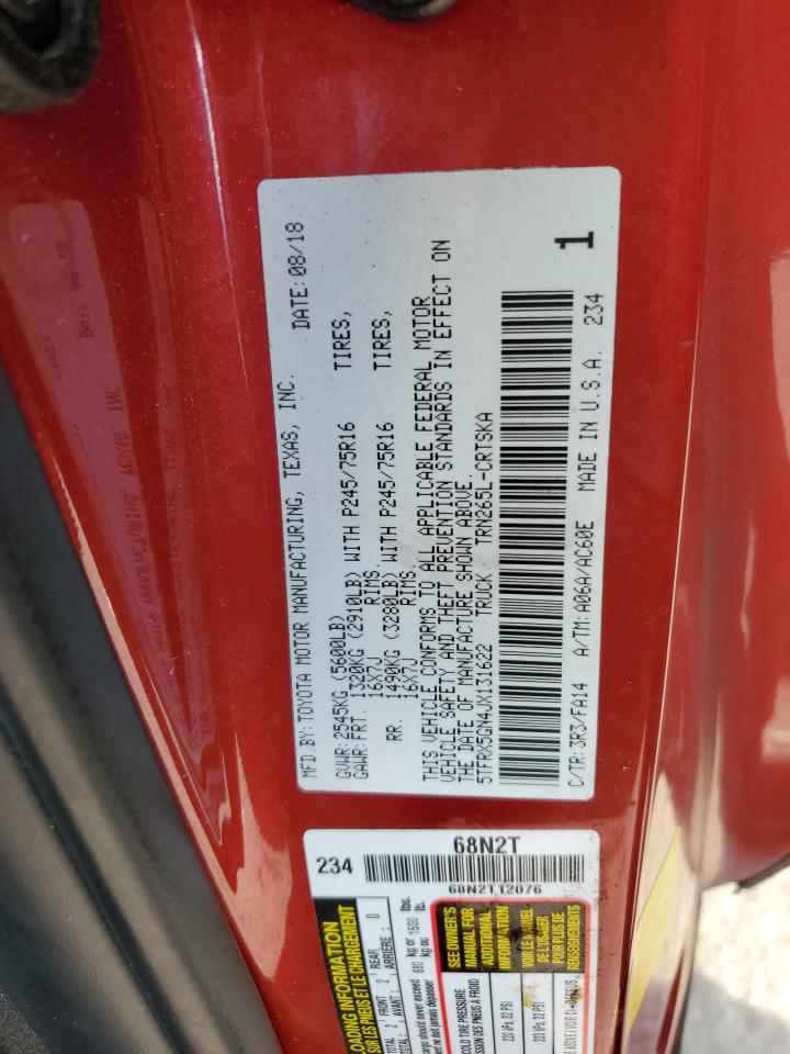 2018 Toyota Tacoma Access Cab VIN: 5TFRX5GN4JX131622 Lot: 93350855