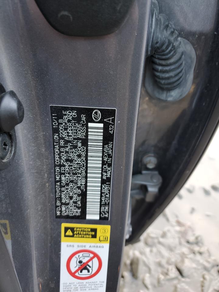 2012 Lexus Hs 250H VIN: JTHBB1BA5C2049832 Lot: 92474225