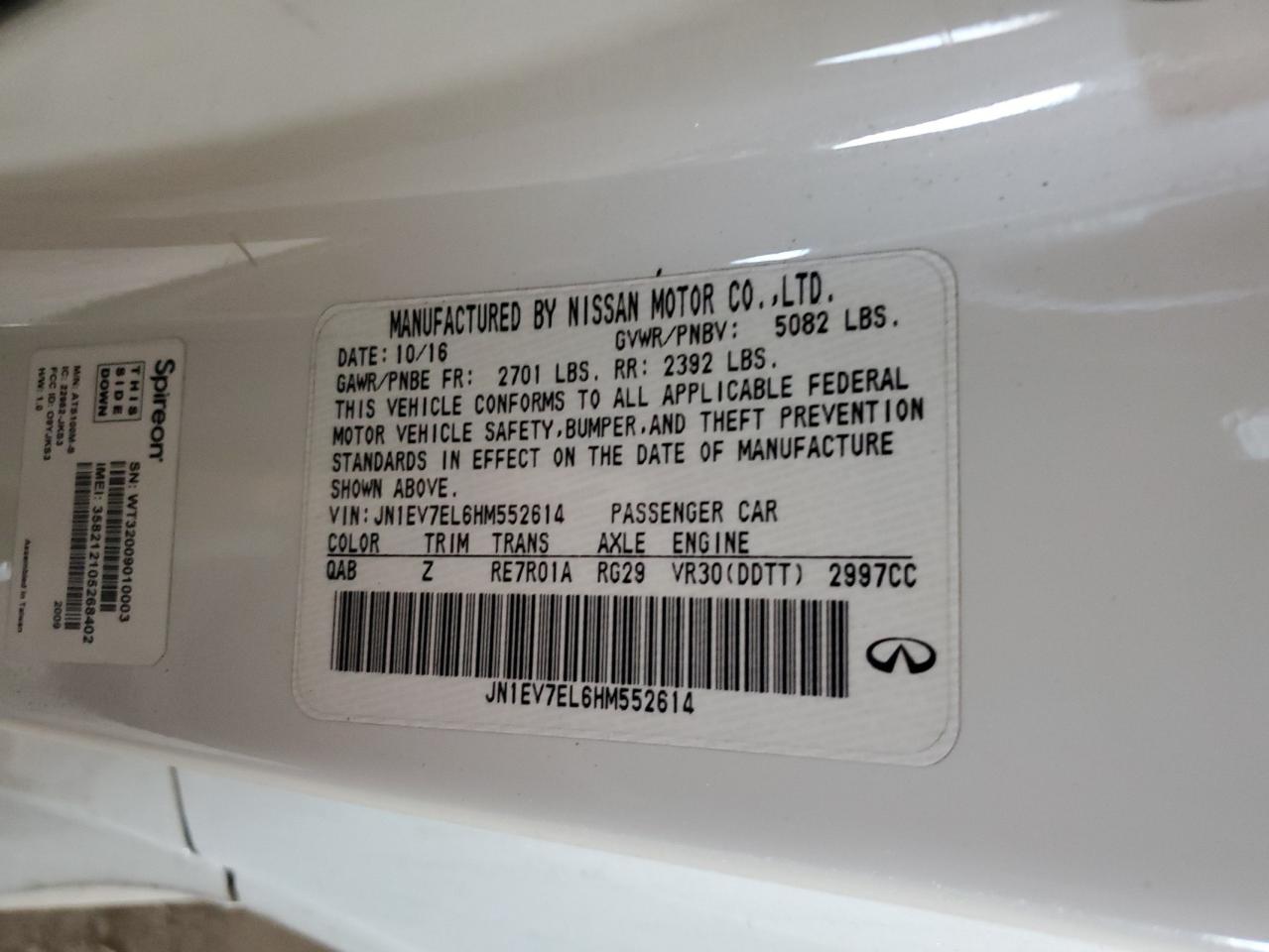 2017 Infiniti Q60 Premium VIN: JN1EV7EL6HM552614 Lot: 92492465