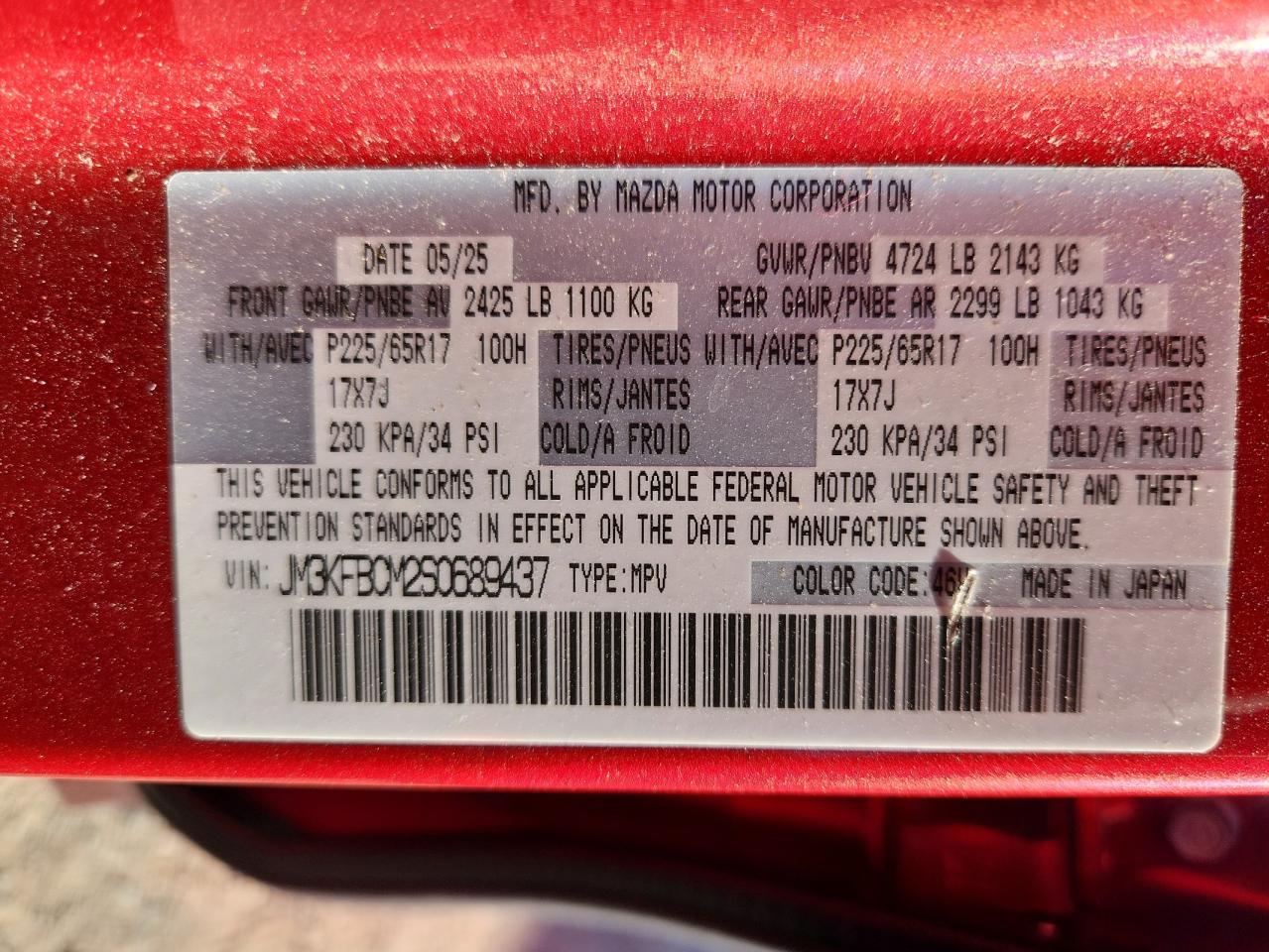 2025 Mazda Cx-5 Preferred VIN: JM3KFBCM2S0689437 Lot: 91565485