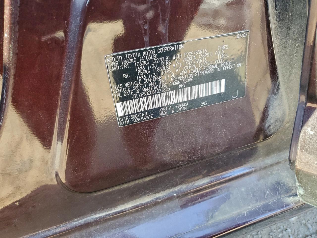 2008 Toyota Scion Xb VIN: JTLKE50E081021623 Lot: 93951335