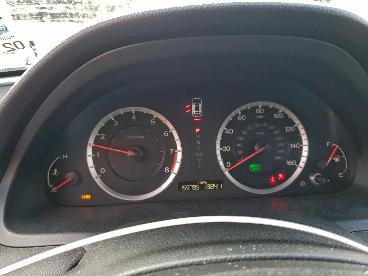 2010 Honda Accord Exl VIN: 1HGCP2F85AA010893 Lot: 93289975