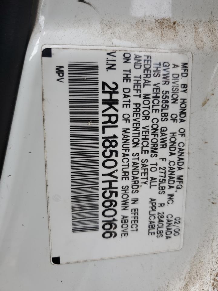 2000 Honda Odyssey Lx VIN: 2HKRL1850YH560166 Lot: 91432675